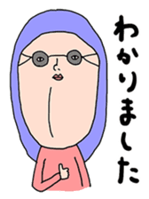 ONO YUJI good friend sticker sticker #873764