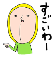 ONO YUJI good friend sticker sticker #873774