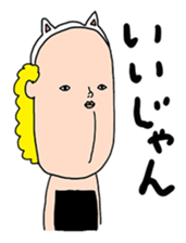 ONO YUJI good friend sticker sticker #873775