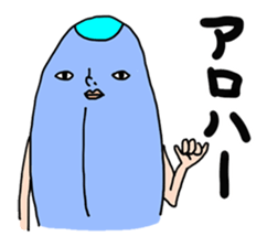 ONO YUJI good friend sticker sticker #873786