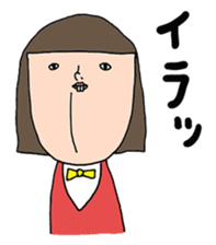 ONO YUJI good friend sticker sticker #873789