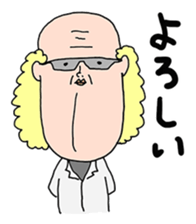 ONO YUJI good friend sticker sticker #873796