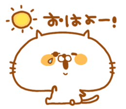 Kawaii Bear & Cat Sticker sticker #874006