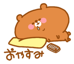 Kawaii Bear & Cat Sticker sticker #874008