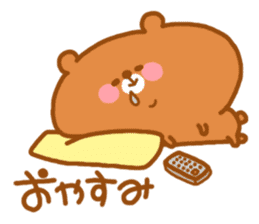 Kawaii Bear & Cat Sticker sticker #874008