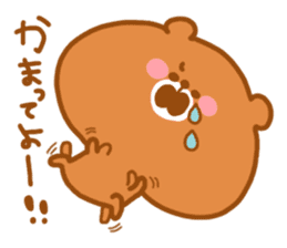 Kawaii Bear & Cat Sticker sticker #874011