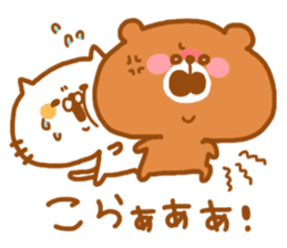Kawaii Bear & Cat Sticker sticker #874013