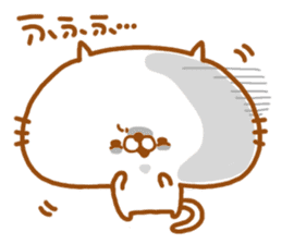 Kawaii Bear & Cat Sticker sticker #874015