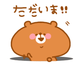 Kawaii Bear & Cat Sticker sticker #874016