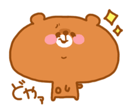 Kawaii Bear & Cat Sticker sticker #874017