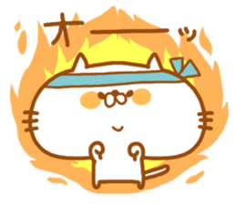 Kawaii Bear & Cat Sticker sticker #874020