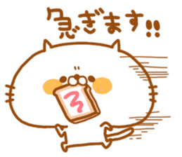 Kawaii Bear & Cat Sticker sticker #874023