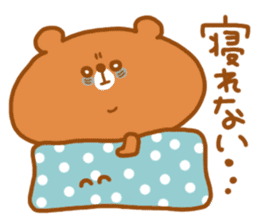 Kawaii Bear & Cat Sticker sticker #874030