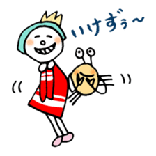 Toko-chan & Chokin-kun sticker #874192