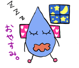 Ms.Tear's story sticker #874240