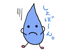 Ms.Tear's story sticker #874249