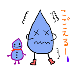 Ms.Tear's story sticker #874253