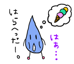 Ms.Tear's story sticker #874258