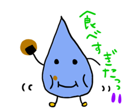 Ms.Tear's story sticker #874259