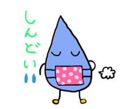 Ms.Tear's story sticker #874260