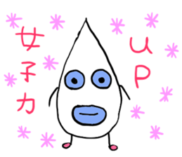 Ms.Tear's story sticker #874261