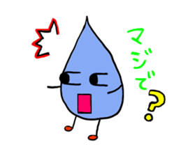 Ms.Tear's story sticker #874264