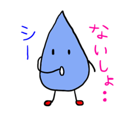 Ms.Tear's story sticker #874270