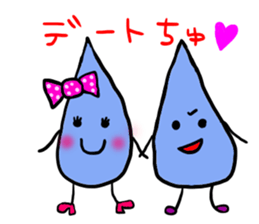 Ms.Tear's story sticker #874273