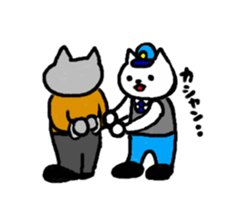 cawaii neko Police sticker #874300