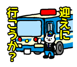 cawaii neko Police sticker #874310