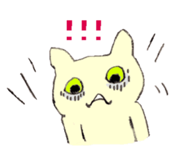 Miro Neko [green Cat] English version sticker #874399