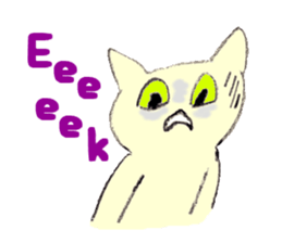 Miro Neko [green Cat] English version sticker #874400