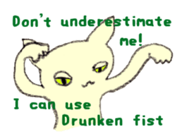 Miro Neko [green Cat] English version sticker #874416