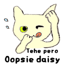 Miro Neko [green Cat] English version sticker #874417