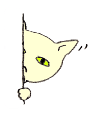 Miro Neko [green Cat] English version sticker #874428