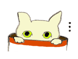 Miro Neko [green Cat] English version sticker #874429