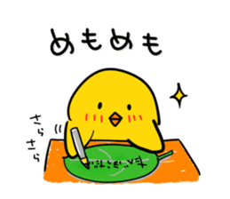 Chick's Everyday conversation 3 sticker #874721