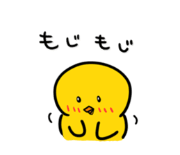 Chick's Everyday conversation 3 sticker #874729