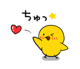 Chick's Everyday conversation 3 sticker #874730