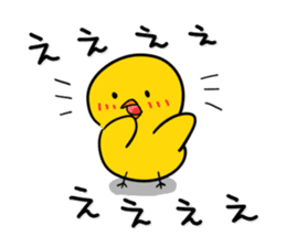 Chick's Everyday conversation 3 sticker #874733