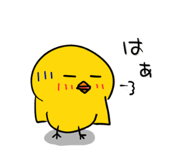 Chick's Everyday conversation 3 sticker #874735