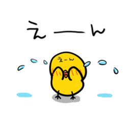 Chick's Everyday conversation 3 sticker #874737