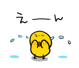 Chick's Everyday conversation 3 sticker #874737