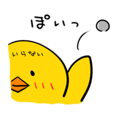 Chick's Everyday conversation 3 sticker #874741