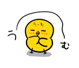 Chick's Everyday conversation 3 sticker #874745