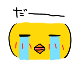 Chick's Everyday conversation 3 sticker #874749