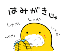 Chick's Everyday conversation 3 sticker #874751