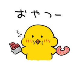 Chick's Everyday conversation 3 sticker #874753