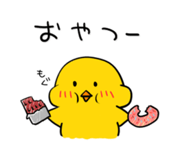 Chick's Everyday conversation 3 sticker #874753