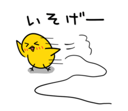 Chick's Everyday conversation 3 sticker #874755